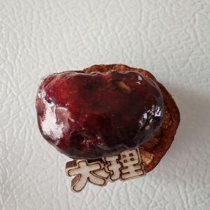 Mixed Media Art Piece with Deep Red Accents